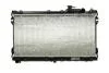 Радіатор охолодження MAHLE / KNECHT CR 185 000S (фото 2)