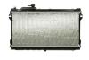 Радіатор охолодження MAHLE / KNECHT CR 185 000S (фото 6)