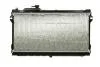 Радіатор охолодження MAHLE / KNECHT CR 185 000S (фото 6)