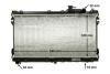 Радіатор охолодження MAHLE / KNECHT CR 185 000S (фото 10)