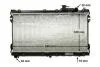 Радіатор охолодження MAHLE / KNECHT CR 185 000S (фото 10)