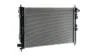 Радіатор охолодження MAHLE / KNECHT CR 1902 000S (фото 8)