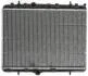 Радіатор охолодження MAHLE / KNECHT CR 2014 000P (фото 2)