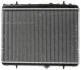 Радіатор охолодження MAHLE / KNECHT CR 2014 000P (фото 4)