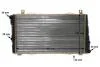 Радіатор охолодження MAHLE / KNECHT CR 2034 000S (фото 12)