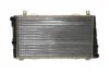 Радіатор охолодження MAHLE / KNECHT CR 2034 000S (фото 2)