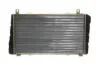 Радіатор охолодження MAHLE / KNECHT CR 2034 000S (фото 6)