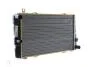 Радіатор охолодження MAHLE / KNECHT CR 2034 000S (фото 9)