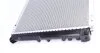 Радіатор охолодження MAHLE MAHLE / KNECHT CR 204 000S (фото 5)
