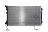 Радіатор охолодження MAHLE / KNECHT CR 2054 000S (фото 2)