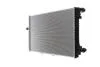 Радіатор охолодження MAHLE / KNECHT CR 2054 000S (фото 7)