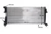 Радіатор охолодження MAHLE / KNECHT CR 2057 000S (фото 12)