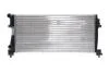 Радіатор охолодження MAHLE / KNECHT CR 2057 000S (фото 2)