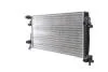 Радіатор охолодження MAHLE / KNECHT CR 2057 000S (фото 3)
