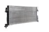 Радіатор охолодження MAHLE / KNECHT CR 2057 000S (фото 5)