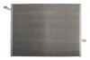 Радіатор охолодження MAHLE / KNECHT CR 2099 000P (фото 2)