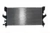 Радіатор, система охолодження двигуна MAHLE / KNECHT CR 2106 000S (фото 5)