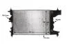 Радіатор, система охолодження двигуна MAHLE / KNECHT CR2122000S (фото 12)