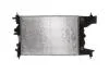 Радіатор, система охолодження двигуна MAHLE / KNECHT CR2122000S (фото 2)