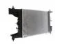 Радіатор, система охолодження двигуна MAHLE / KNECHT CR2122000S (фото 5)