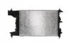 Радіатор, система охолодження двигуна MAHLE / KNECHT CR2122000S (фото 6)