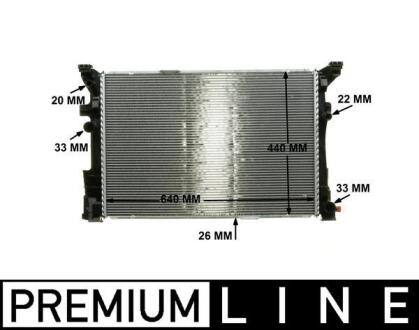 Радіатор охолодження MAHLE / KNECHT CR 2170 000P