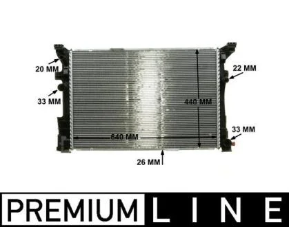 Радіатор охолодження MAHLE / KNECHT CR 2170 000P