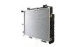 Радіатор охолодження MAHLE / KNECHT CR 2204 001S (фото 3)