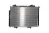 Радіатор охолодження MAHLE / KNECHT CR 2204 001S (фото 6)