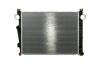 Радіатор, система охолодження двигуна MAHLE / KNECHT CR226000P (фото 3)