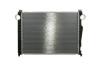 Радіатор, система охолодження двигуна MAHLE / KNECHT CR226000P (фото 7)