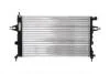 Радіатор охолодження MAHLE / KNECHT CR 227 000S (фото 2)