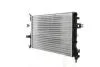 Радіатор охолодження MAHLE / KNECHT CR 227 000S (фото 3)
