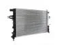 Радіатор охолодження MAHLE / KNECHT CR 227 000S (фото 5)
