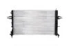 Радіатор охолодження MAHLE / KNECHT CR 227 000S (фото 6)