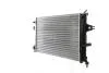 Радіатор охолодження MAHLE / KNECHT CR 227 000S (фото 7)