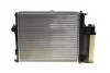 Радіатор охолодження MAHLE MAHLE / KNECHT CR 244 001S (фото 1)