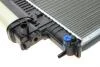 Радіатор охолодження MAHLE MAHLE / KNECHT CR 244 001S (фото 5)