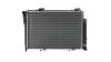 Радіатор охолоджування MAHLE / KNECHT CR 248 000S (фото 2)