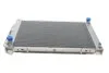 Радіатор охолодження MAHLE MAHLE / KNECHT CR 2709 000S (фото 1)