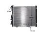 Радіатор охолодження MAHLE / KNECHT CR 290 000S (фото 2)
