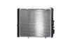Радіатор охолодження MAHLE / KNECHT CR 290 000S (фото 6)