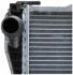 Радіатор, система охолодження двигуна MAHLE / KNECHT CR296000P (фото 9)