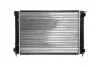 Радіатор охолодження MAHLE / KNECHT CR 343 000S (фото 2)