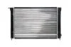 Радіатор охолодження MAHLE / KNECHT CR 343 000S (фото 6)