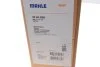 Радіатор охолодження MAHLE MAHLE / KNECHT CR 345 000S (фото 2)