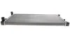 Радіатор охолодження MAHLE MAHLE / KNECHT CR 345 000S (фото 4)