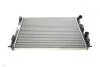 Радіатор охолодження MAHLE MAHLE / KNECHT CR 36 000S (фото 1)