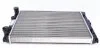 Радіатор охолодження MAHLE / KNECHT CR 364 000S (фото 6)