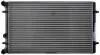 Радіатор охолодження MAHLE / KNECHT CR 368 000P (фото 3)